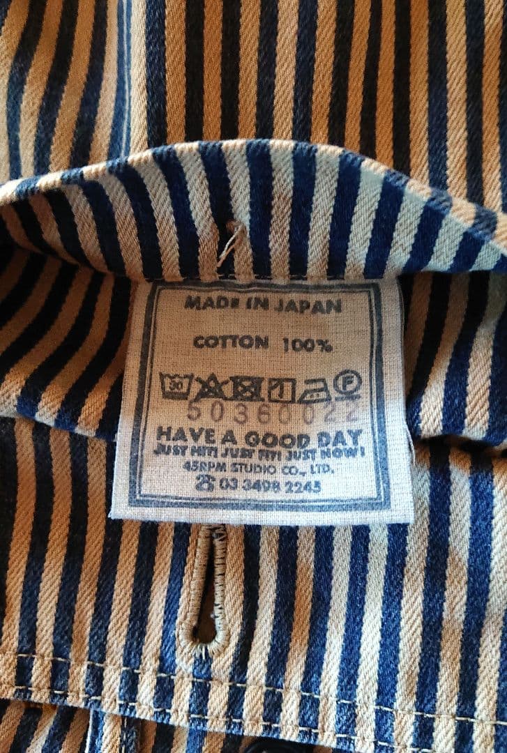 45R☆藍染めモンプデニムの2way908ベイカーパンツ/ヒッコリー♪