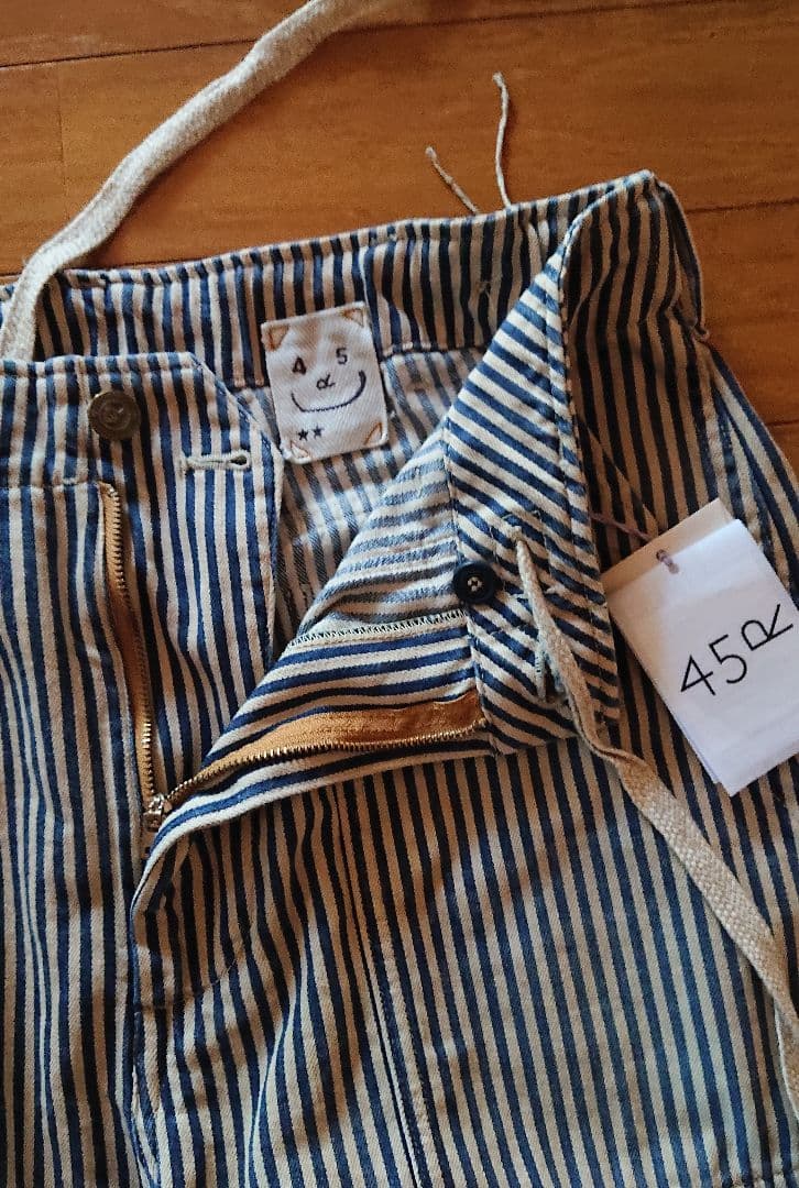 45R☆藍染めモンプデニムの2way908ベイカーパンツ/ヒッコリー♪