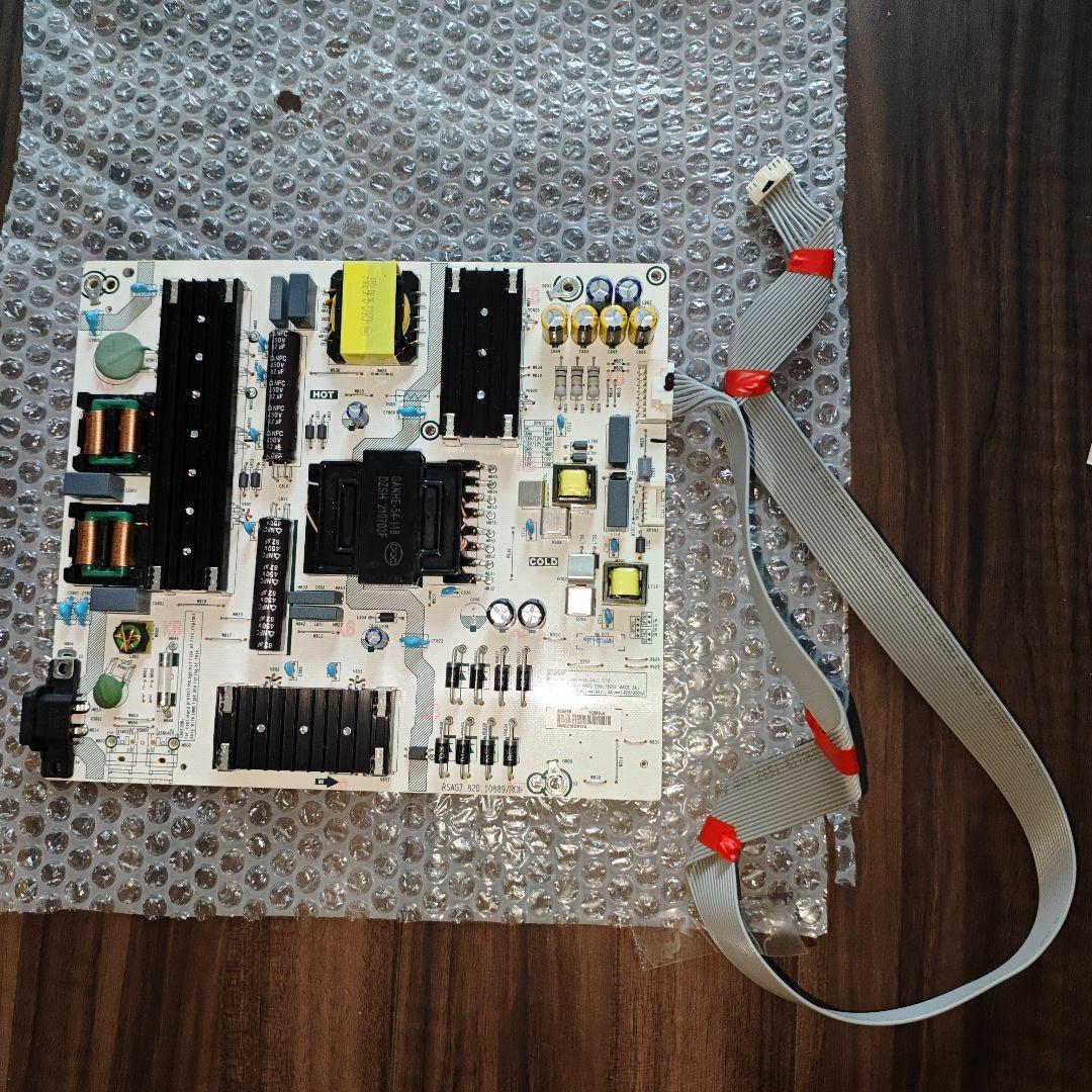 東芝 REGZA 65Z570K 電源基板 修理交換用 基板 基盤 2021年製