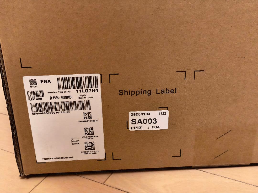 【新品・未開封】DELL EBT2250 RTX5070