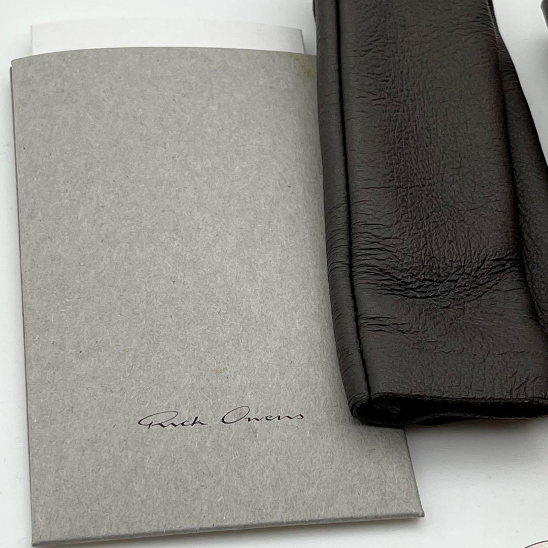 小物 Rick Owens PENTAGRAM KEY CHAIN