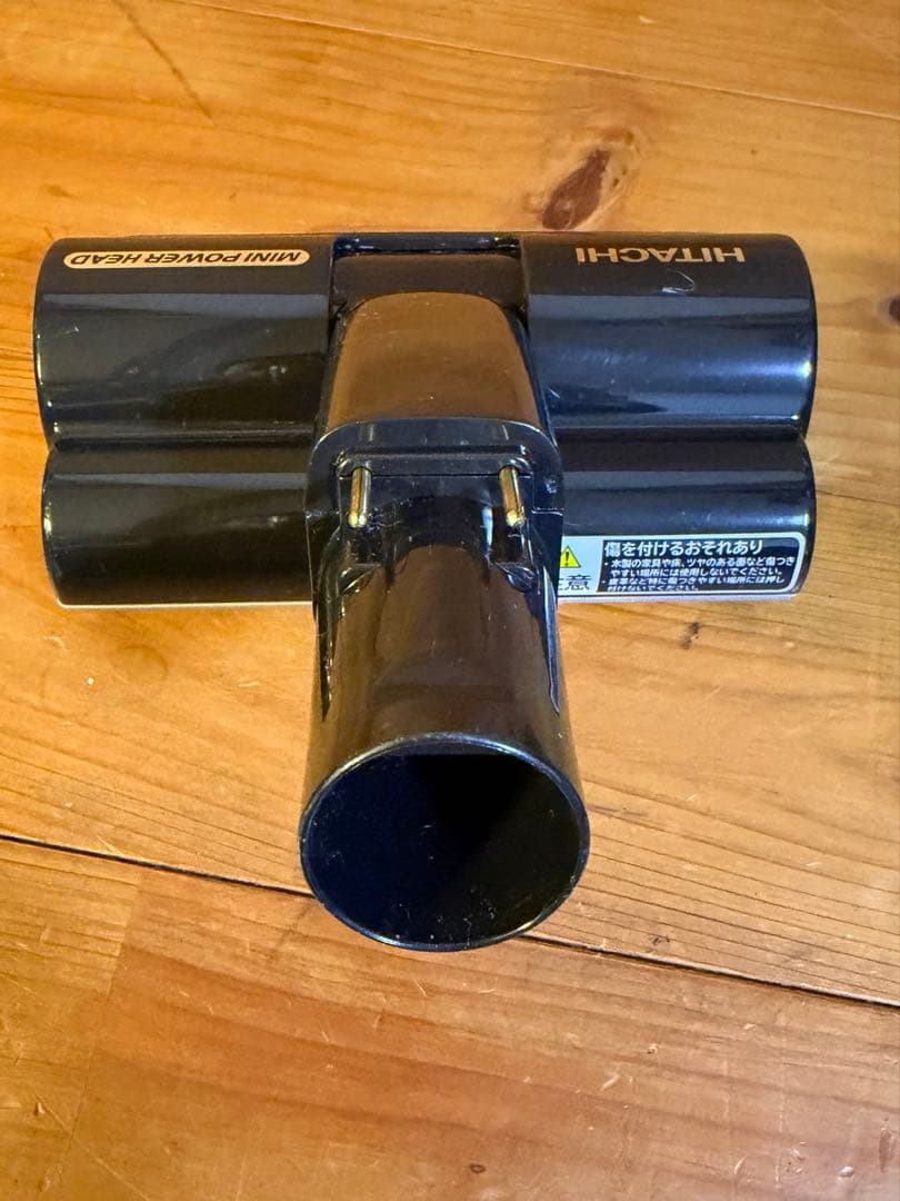 HITACHI 日立 コードレス スティッククリーナー PV-BH900J