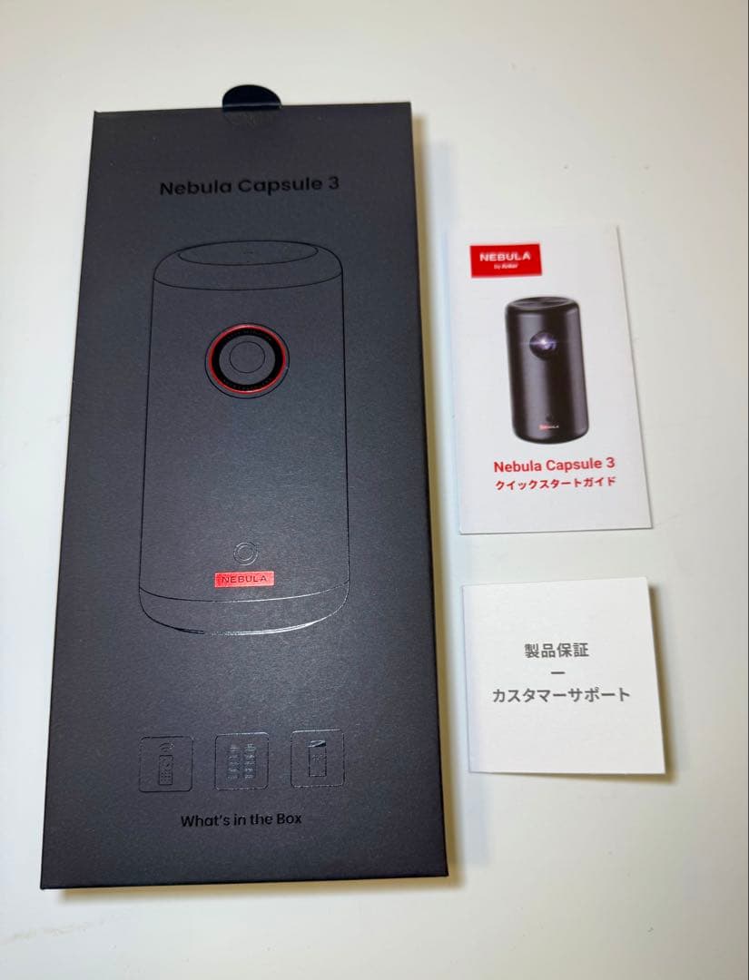 え*る様 Anker NEBULA Capsule 3 モバイルプロジェクター