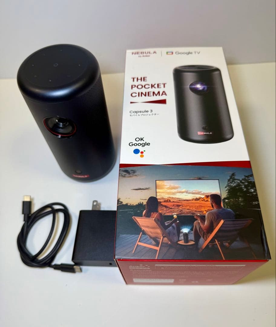 え*る様 Anker NEBULA Capsule 3 モバイルプロジェクター