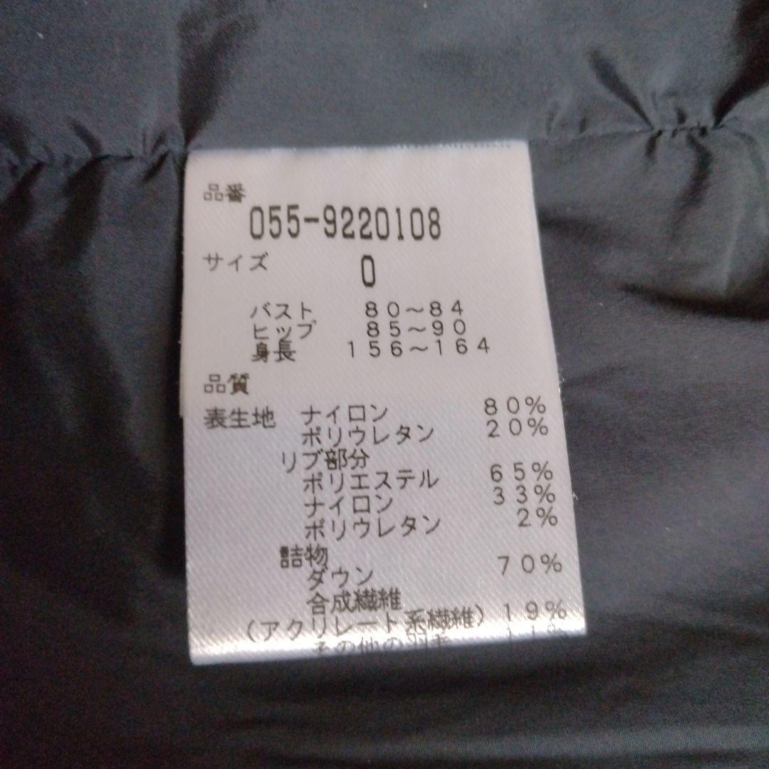 PEARLY GATES パーリーゲイツ ダウンジャケット