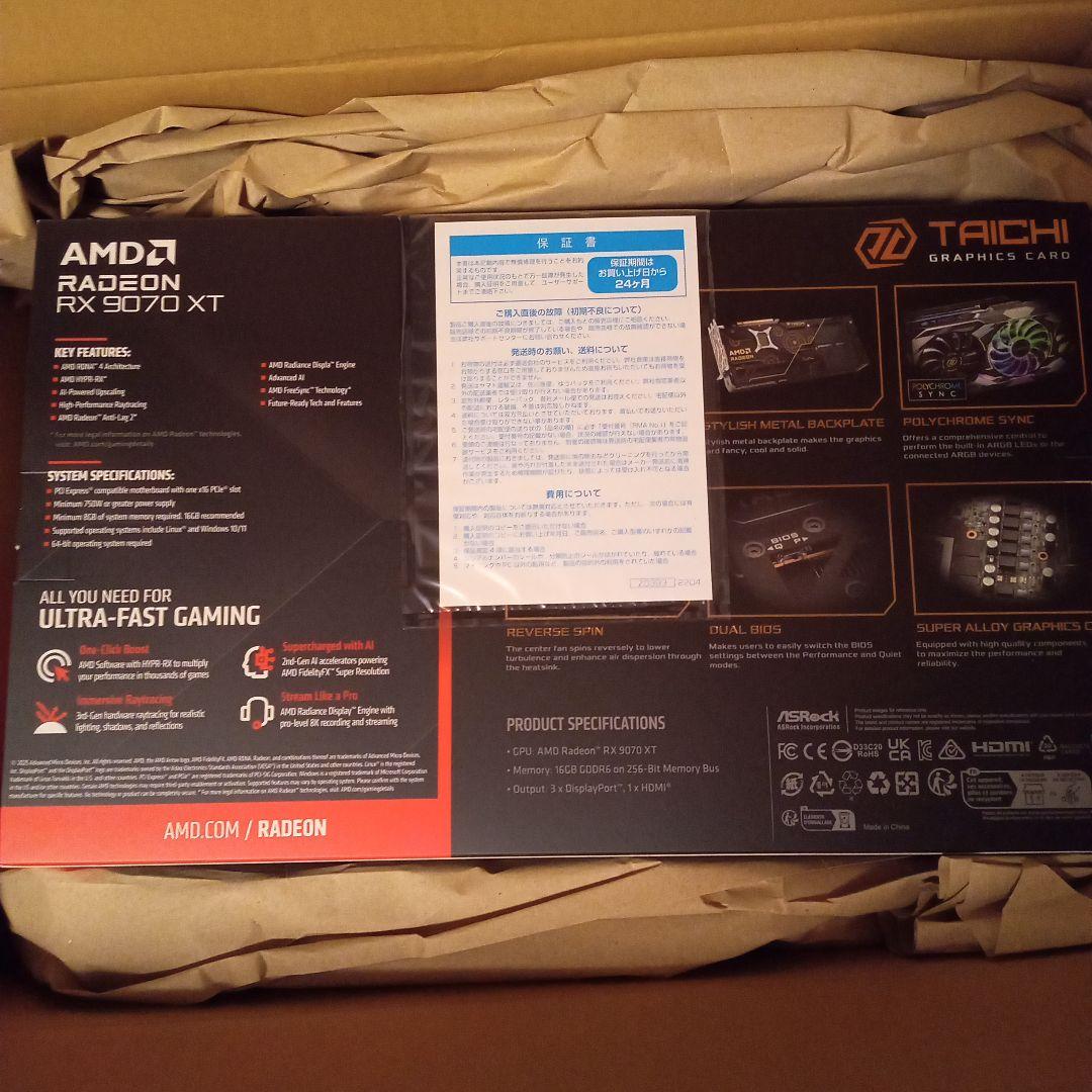 【新品・未開封】RX 9070XT Taichi 16G OC