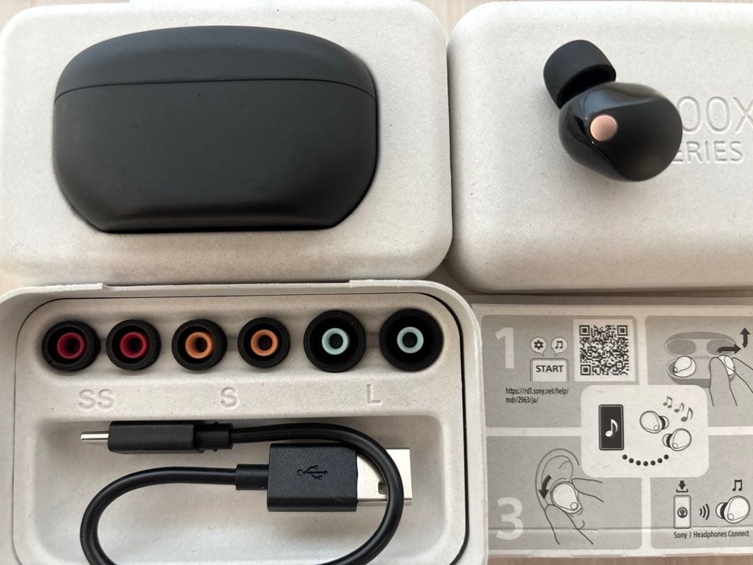 WF-1000XM5 本体ケースのみ