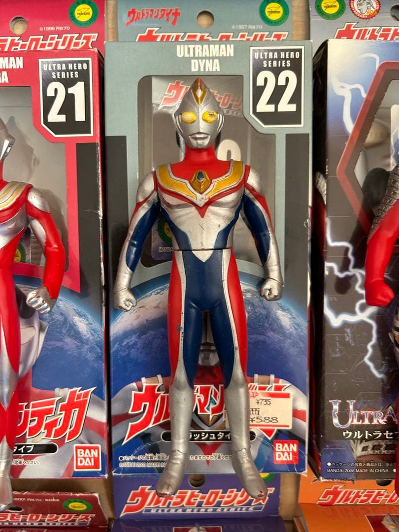 d*7様 ウルトラマン ソフビ ウルトラヒーローシリーズ