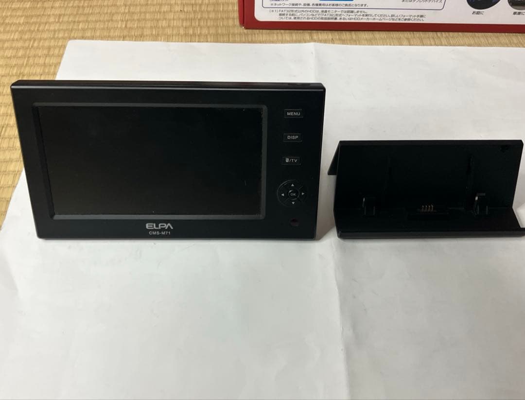 エルパ　無線防犯カメラ　CMS-7110