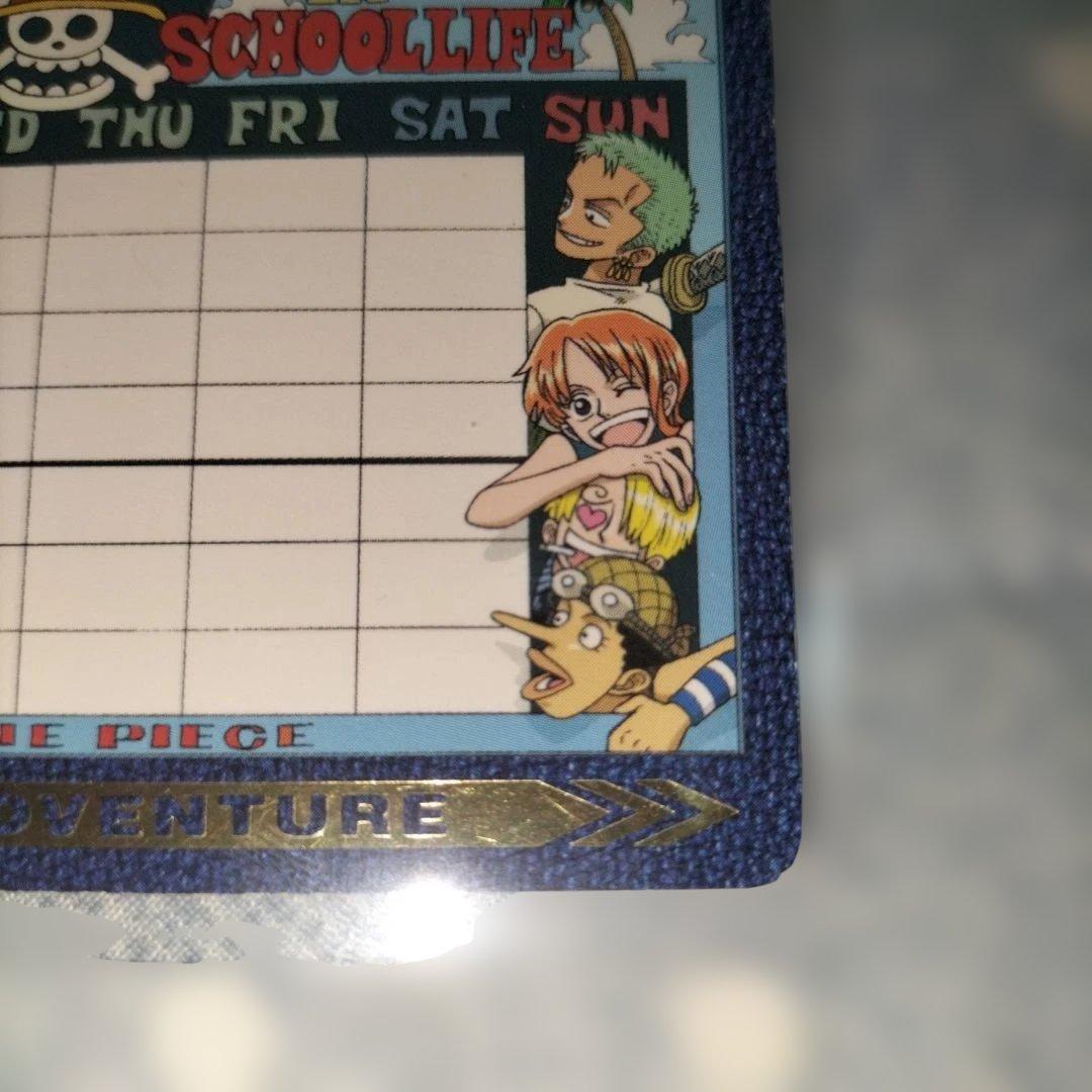 【希少】ワンピースビジュアルアドベンチャーカード 時間割表カード