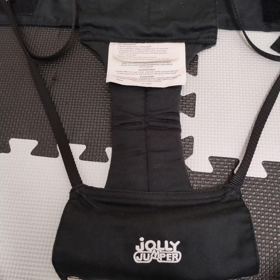 Jolly Jumper　ジョリージャンパー