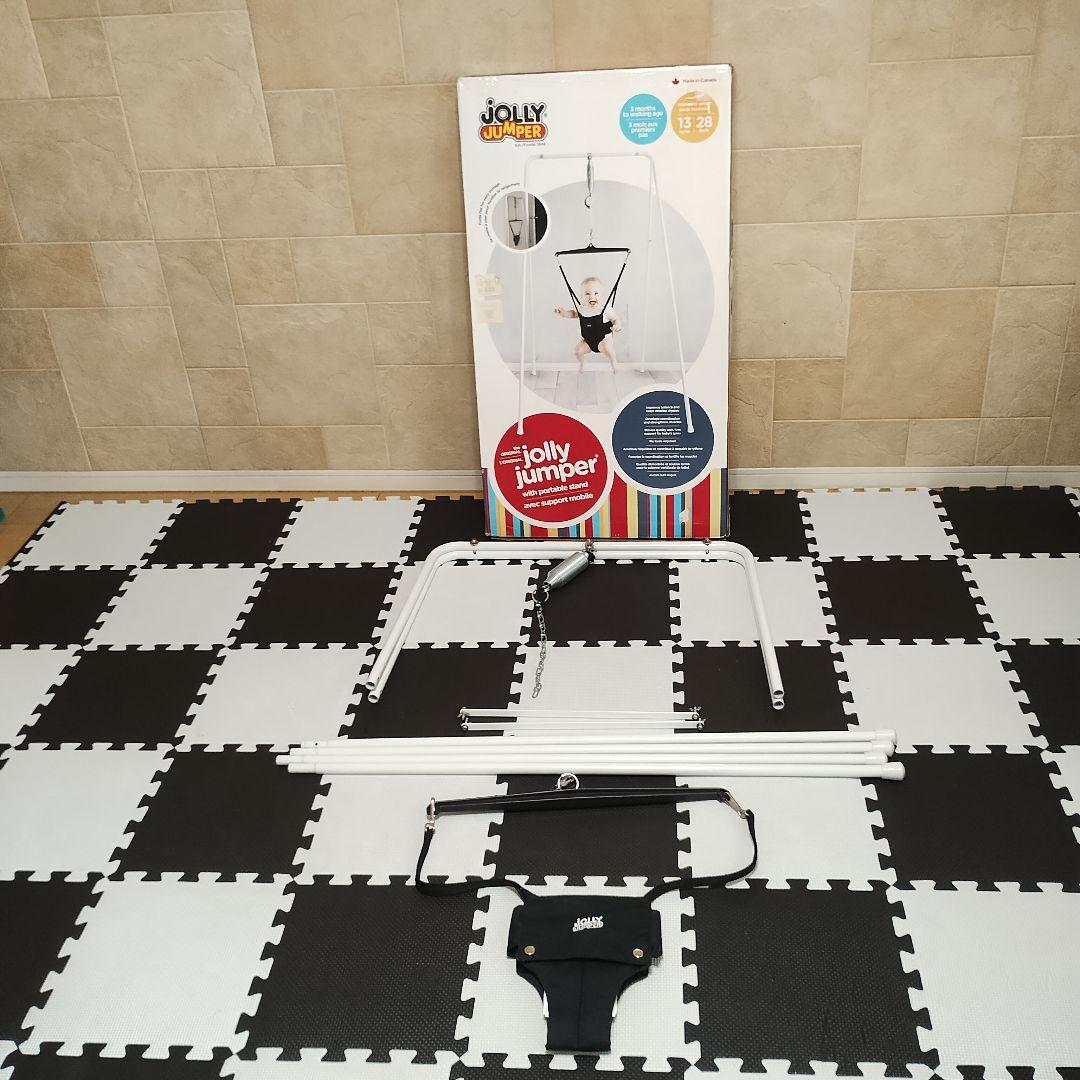 Jolly Jumper　ジョリージャンパー