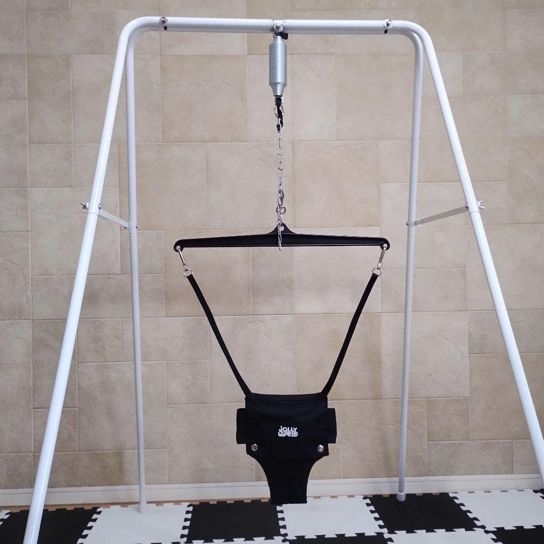 Jolly Jumper　ジョリージャンパー