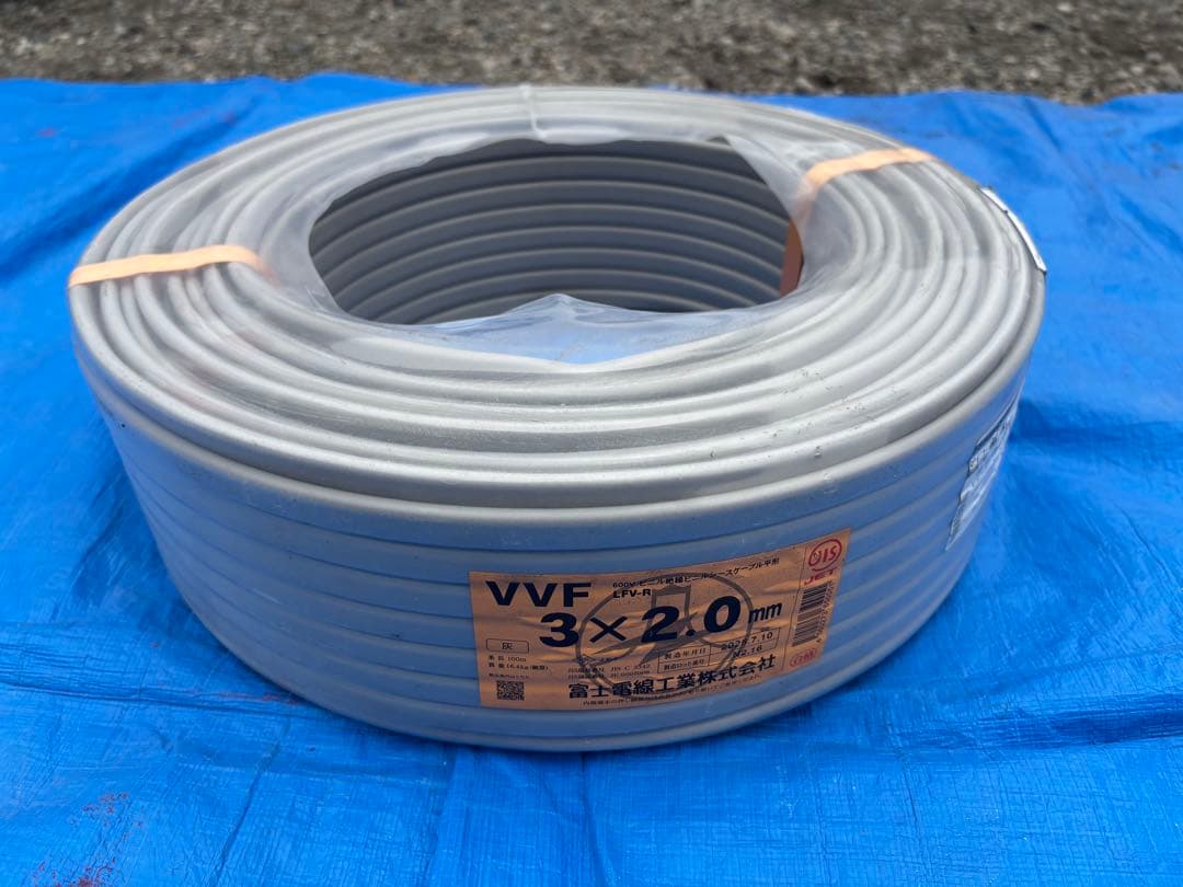 VVF 3芯 2.0mm² ケーブル100m