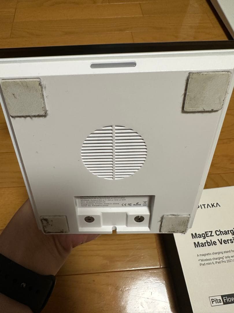 iPadアクセサリー MagEZ Case Pro / MagEZ charging stand