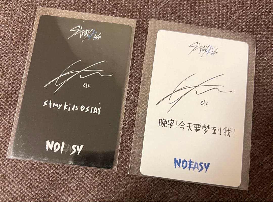 スキズ リノ NOEASY withfans 特典 トレカ