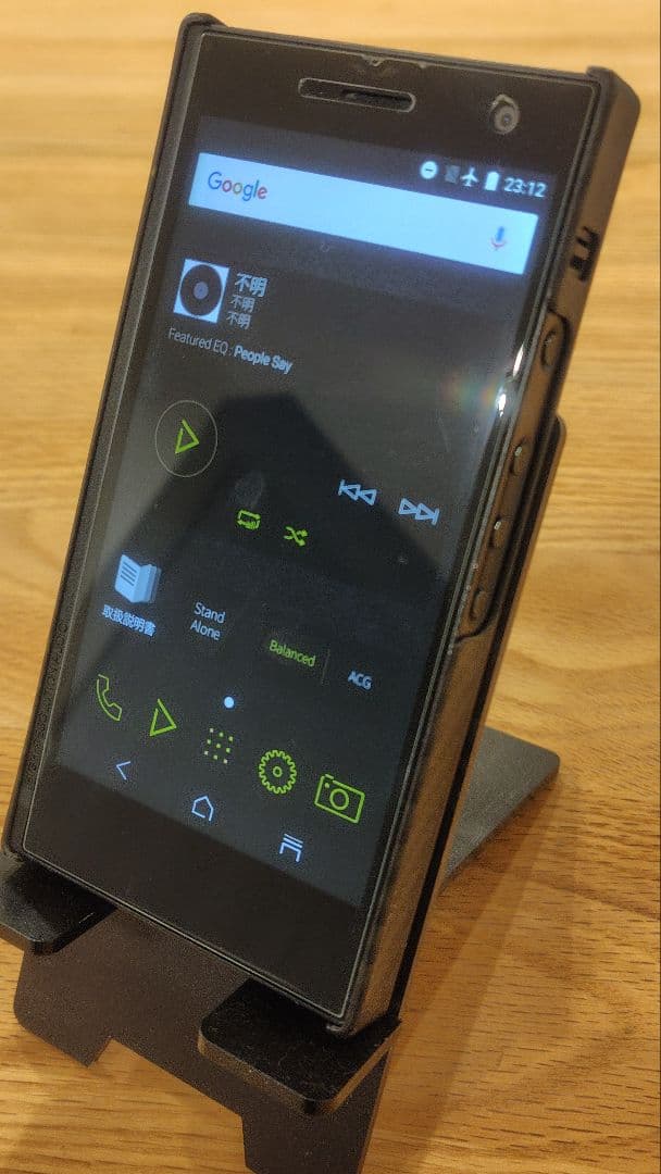 ONKYO GRANBEAT DP-CMX1　DAP　ケース付　バランス接続