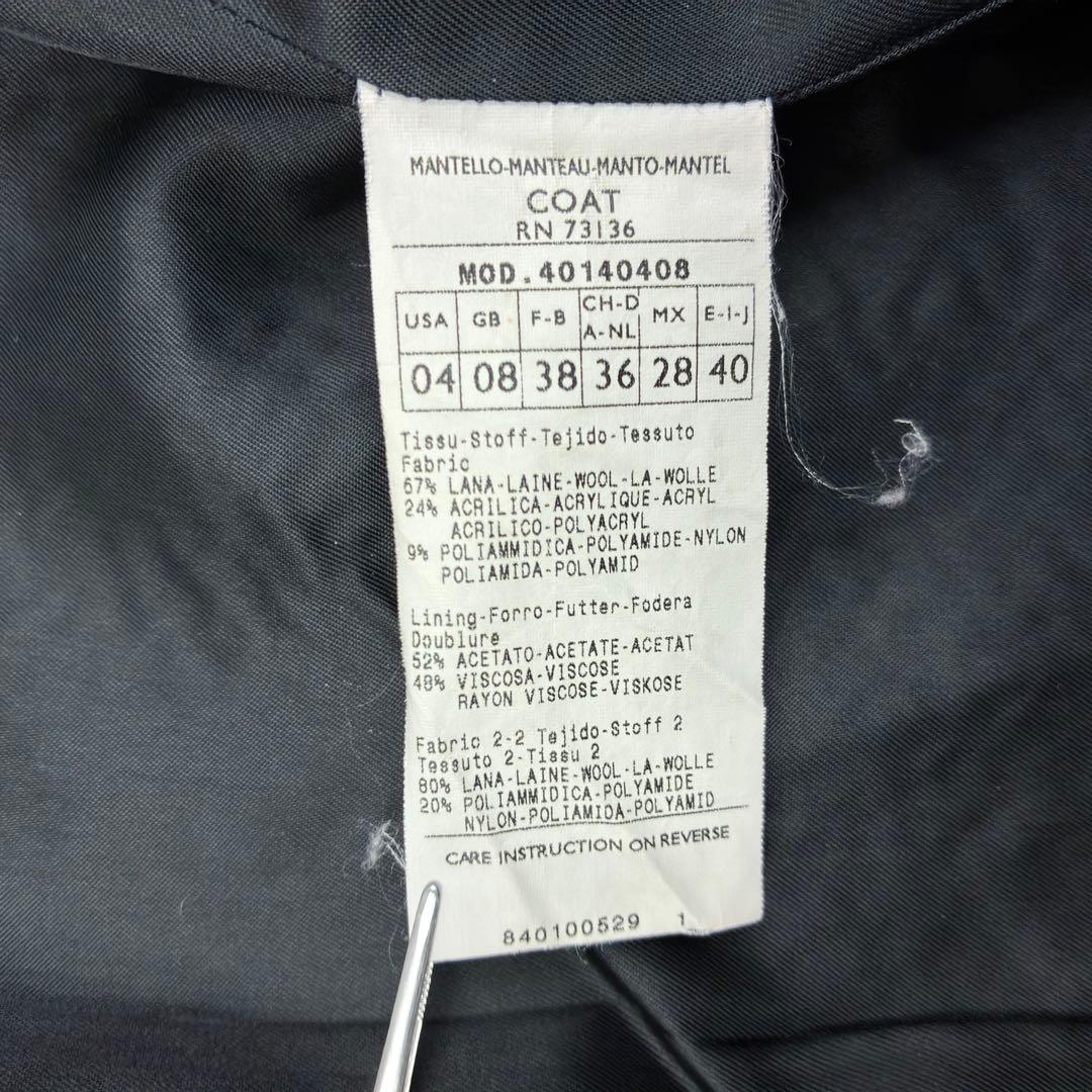 美品　マックスマーラ　ビッグカラー　ツイード　ウールコート　フレアスリーブ　L