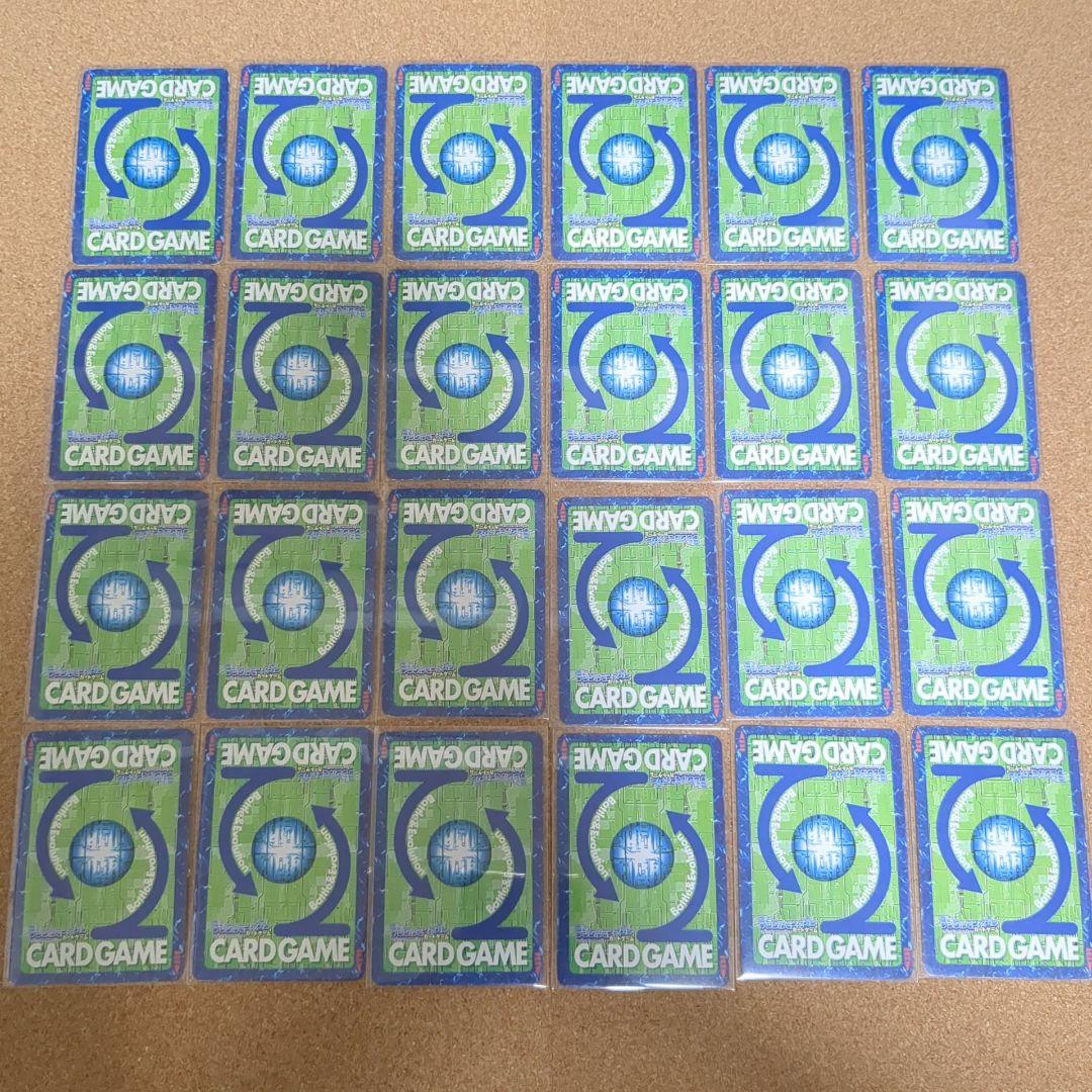 デジモンカード デジモンアドベンチャーVテイマー01 コンプセット