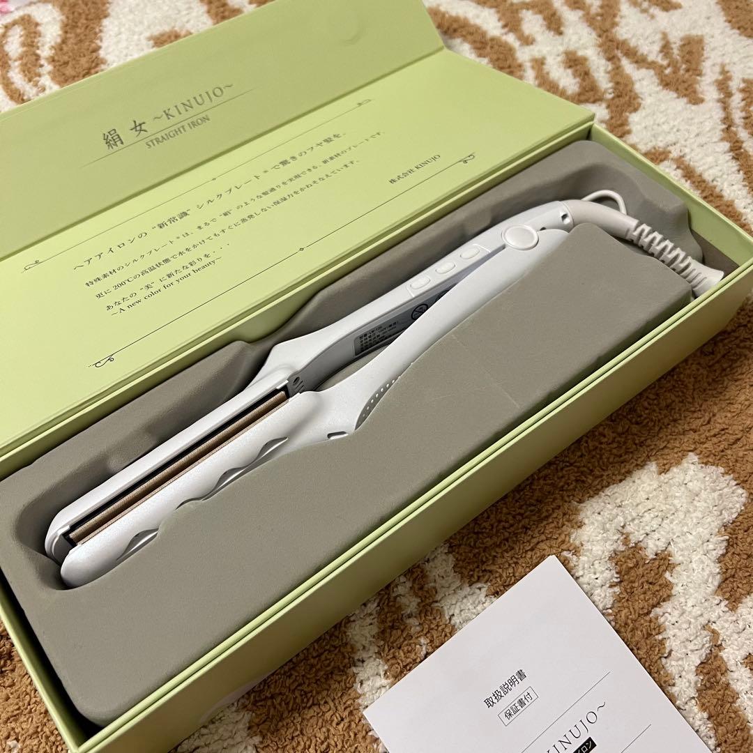KINUJO ストレートヘアアイロン キヌージョ