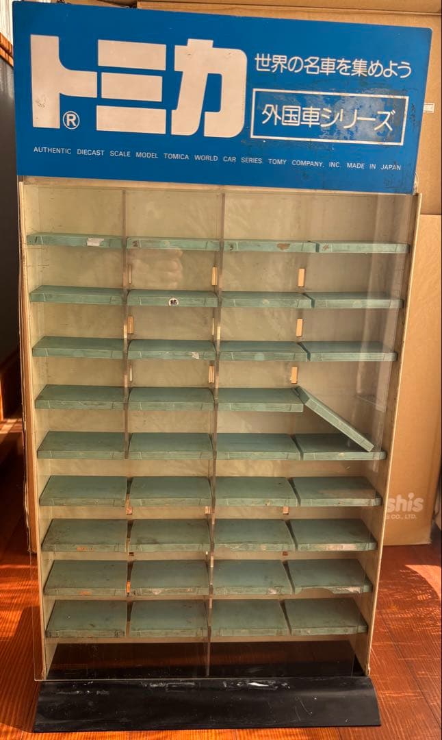 【非売品】トミカ 店頭ディスプレイケース 40台収納　展示　昭和　外国車シリーズ