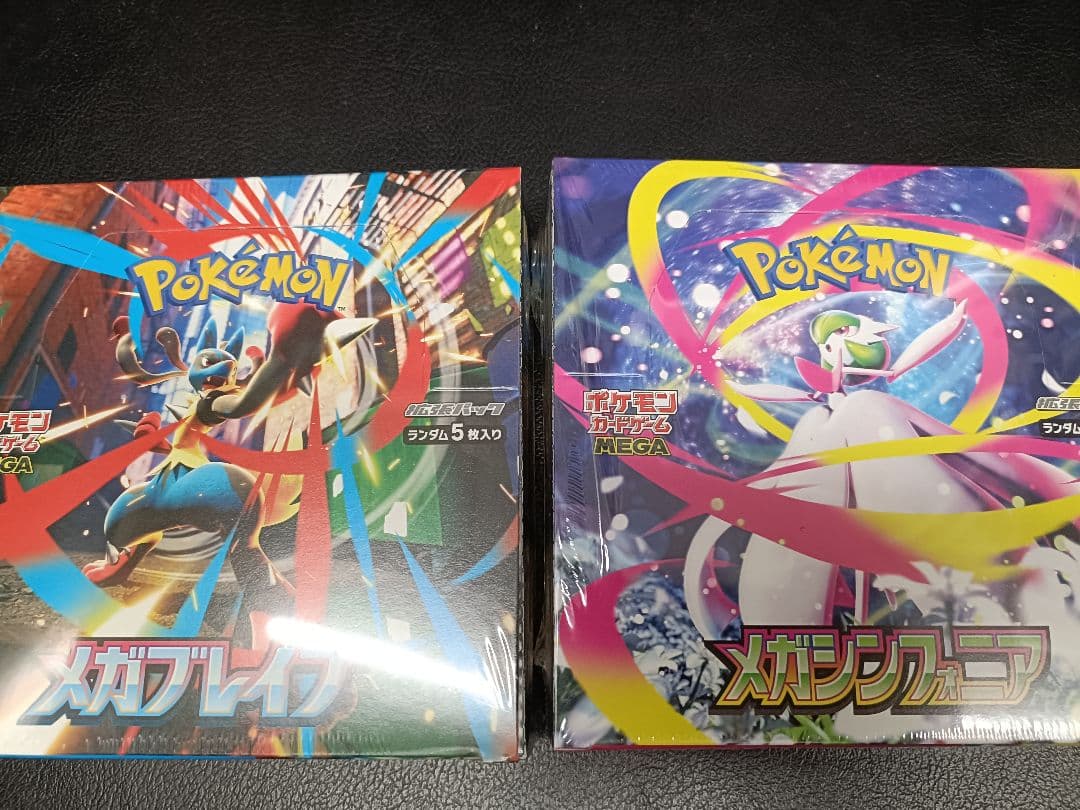 各1箱 ポケモンカード 拡張パックメガブレイブ メガシンフォニア box