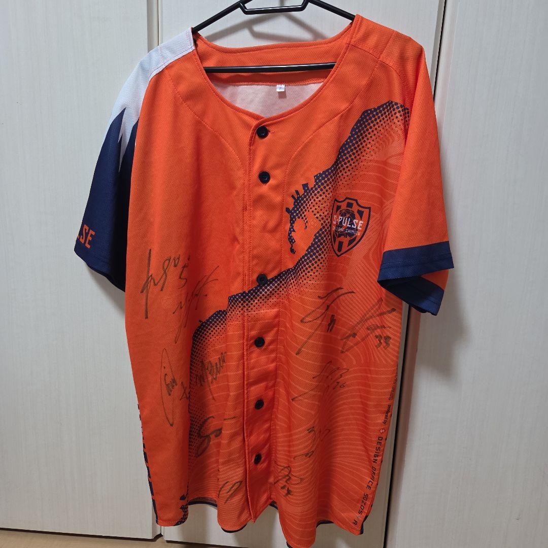 ま*き様 清水エスパルス　スタメンサイン全員　レア物　国立　シャツ