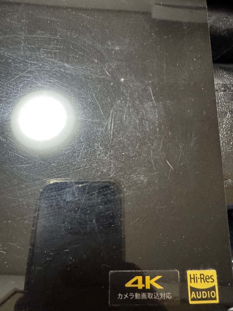 SONYブルーレイレコーダー美品2021年製BDZ-ZW1700