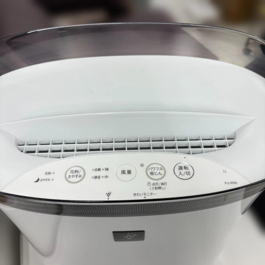 ◇SHARP 空気清浄機　 FU-R50