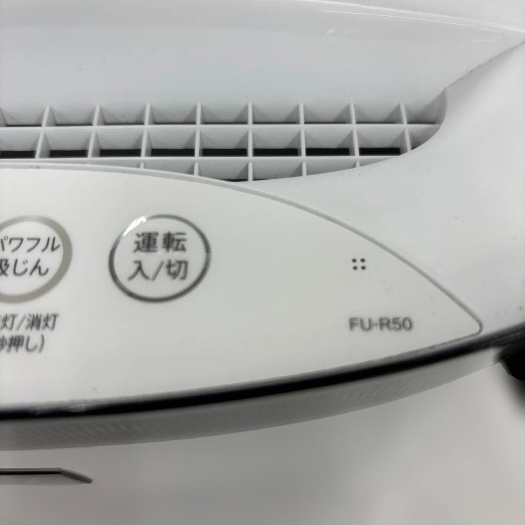 ◇SHARP 空気清浄機　 FU-R50
