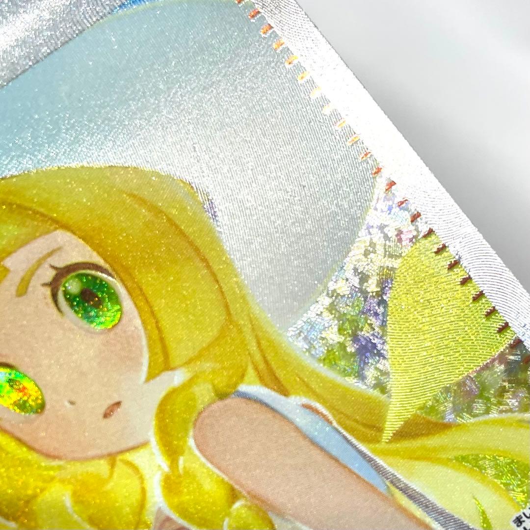 ポケモンカード リーリエの決心 SAR M1L 091/063 トレーナーズ