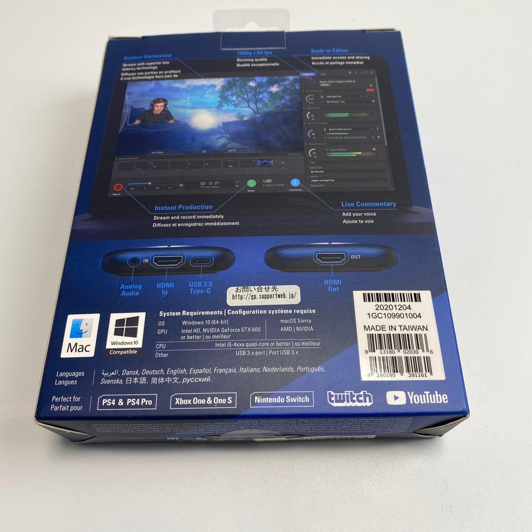 【付属品完備】elgato Game Capture HD60 S
