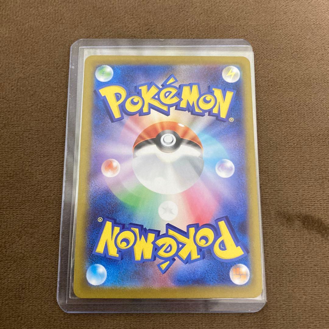 早い者勝ち!!!ポケモンカード ボスの指令 カラスバSR スタートデッキ100