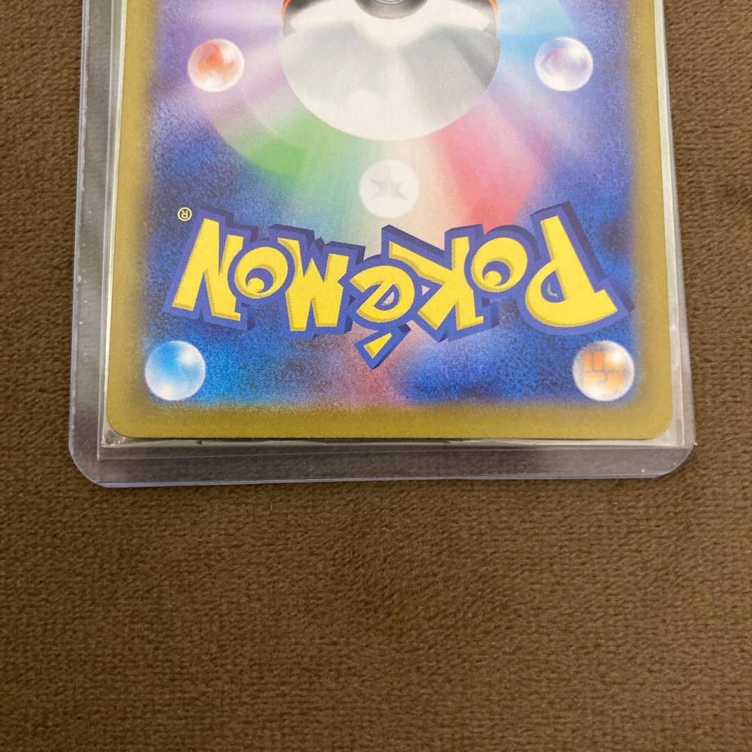 早い者勝ち!!!ポケモンカード ボスの指令 カラスバSR スタートデッキ100