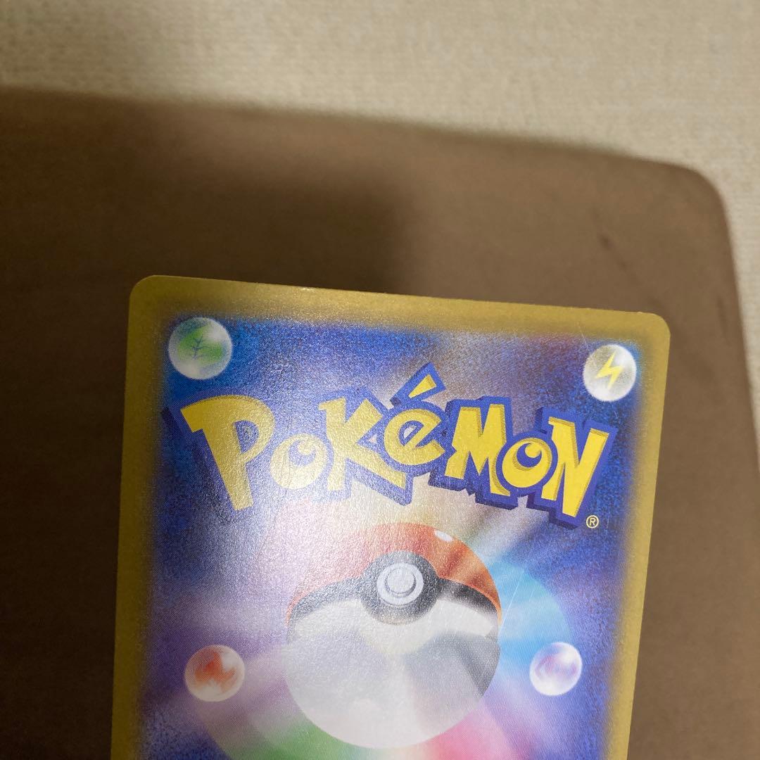 早い者勝ち!!!ポケモンカード ボスの指令 カラスバSR スタートデッキ100