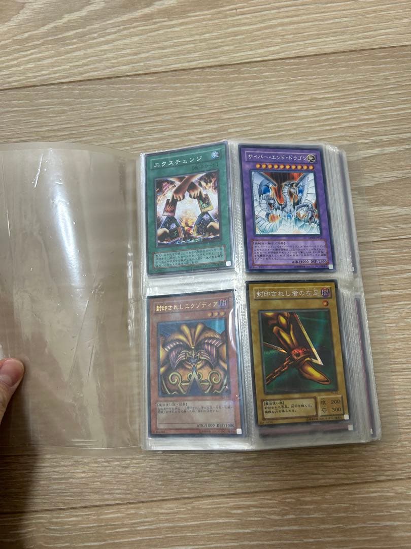 遊戯王カード　まとめ売り