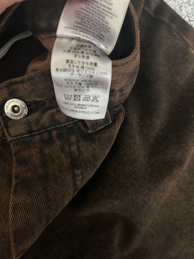 BIGBOY ダークブラウン Sサイズ