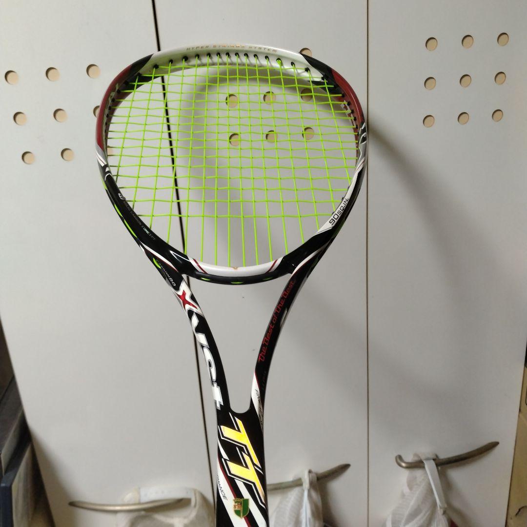 xyst TT ディーフォースV502本セット　最終値下げ