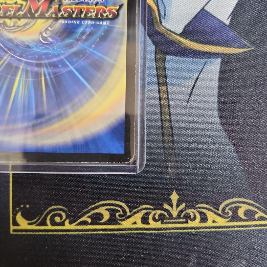 【シングル】ボルメテウス武者ドラゴン S4/S10/Y6 青 シークレット