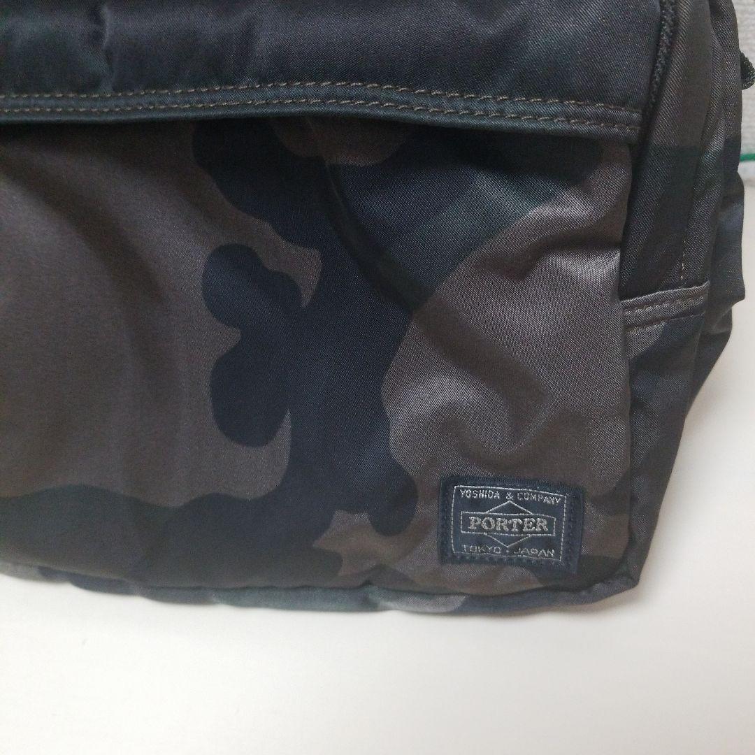 美品　PORTER　30周年　記念限定品　カモフラージュ　バックパック