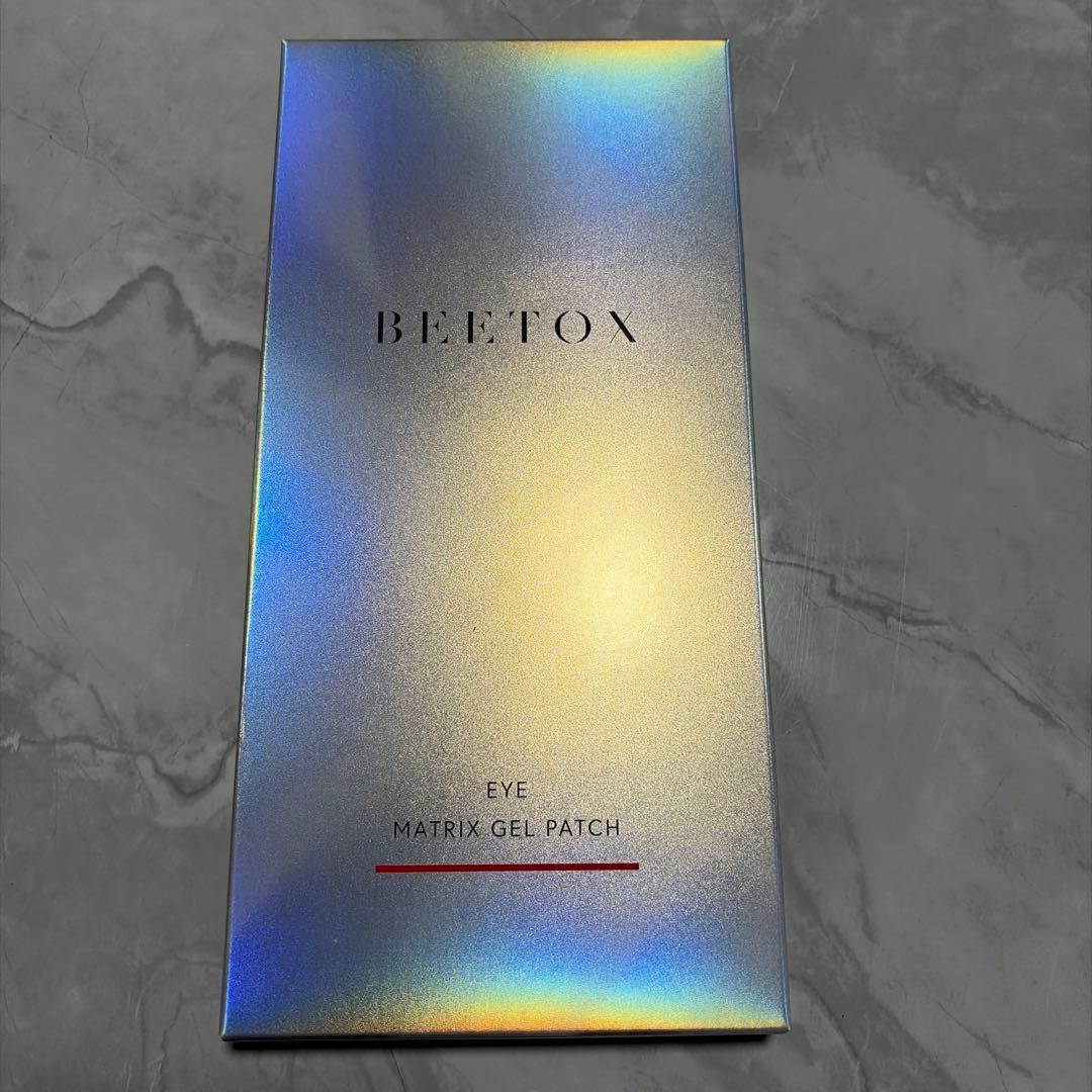 新品 BEETOX マトリックスゲルパッチ（日元用） （48ｇ×5袋入 2箱）