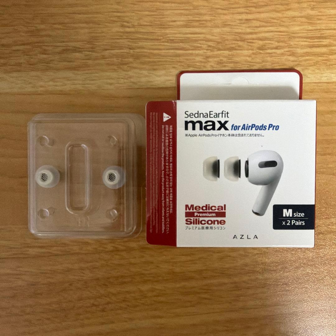 AirPods Pro (第2世代) 本体 + イヤーチップ