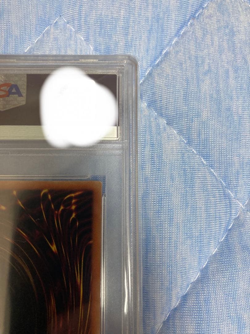 I:Pマスカレーナ　プリズマ　PSA10