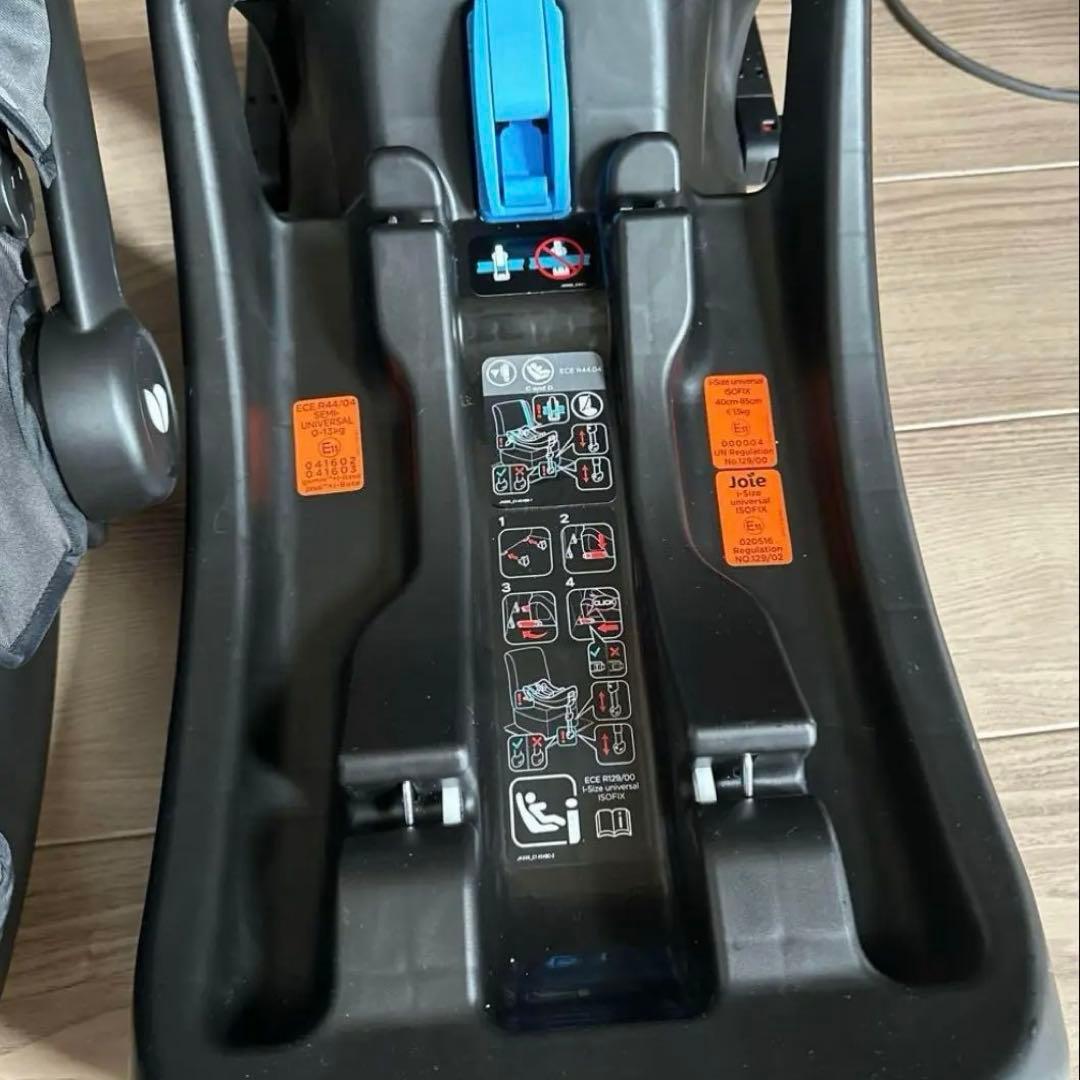 Joie ジョイー ベビーシート gemm ジェム　I-Baseセット