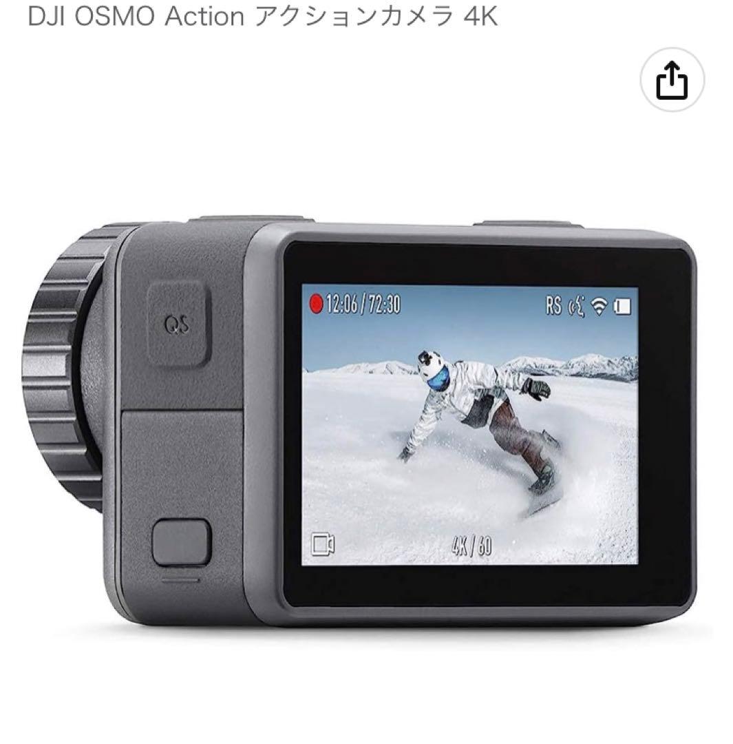DJI OSMO Action アクションカメラ 4K