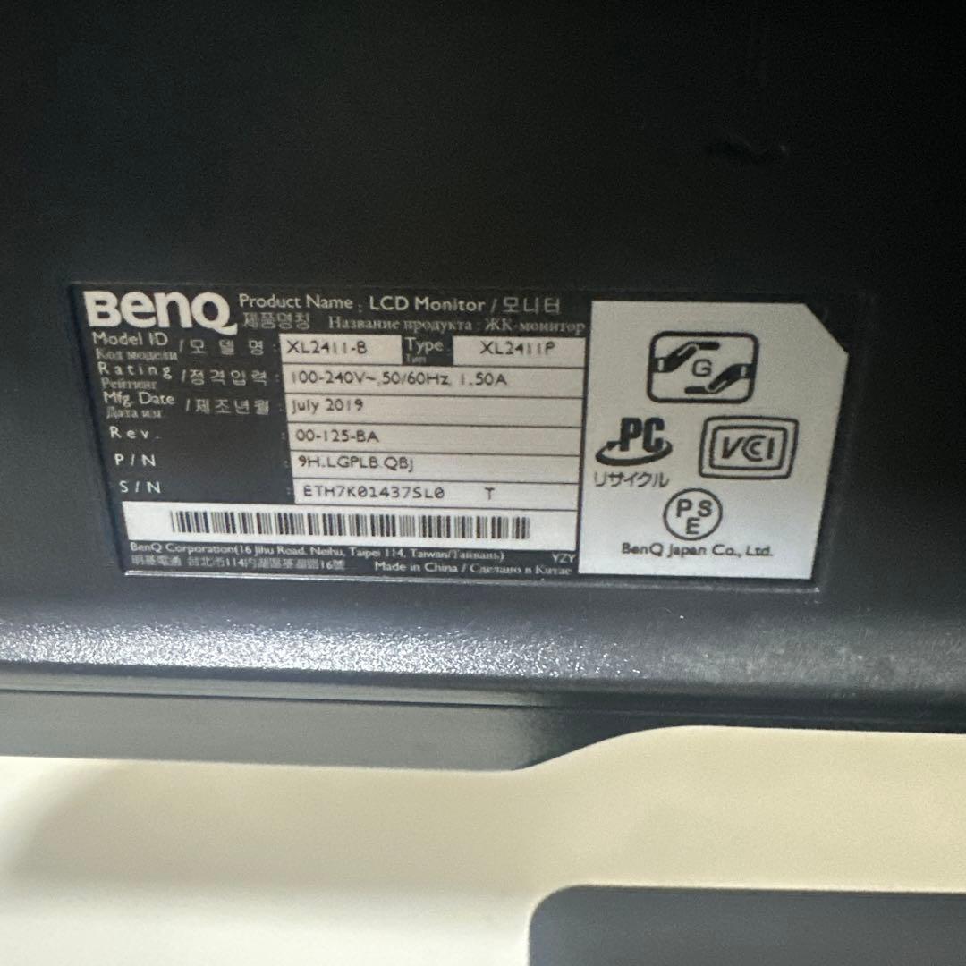 BenQ ゲーミングモニター ディスプレイ ZOWIE XL2411