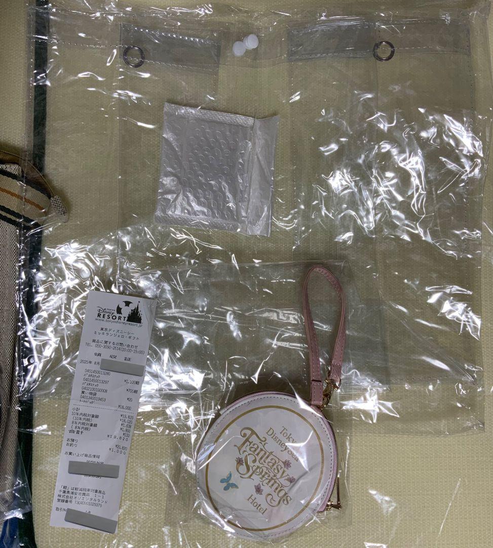 m*読様 東京ディズニーホテル　ミラコスタ　ファンスプ　トートバッグ　痛バケース