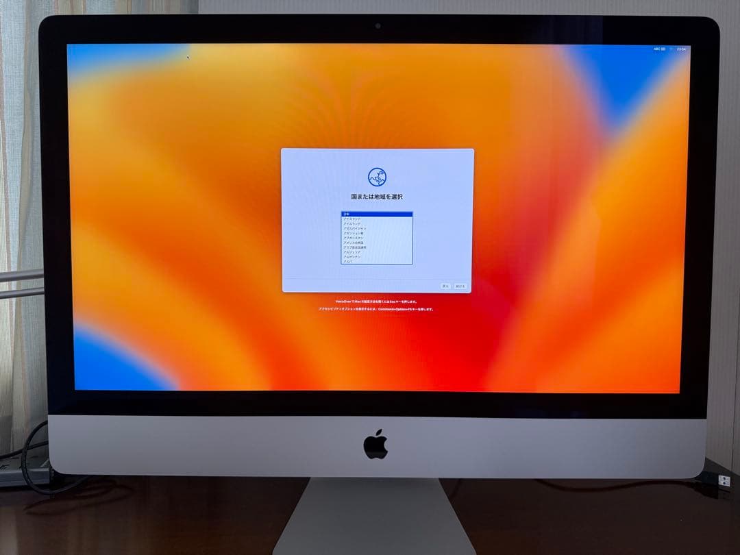 iMac 5K 27インチ 2017 箱付き