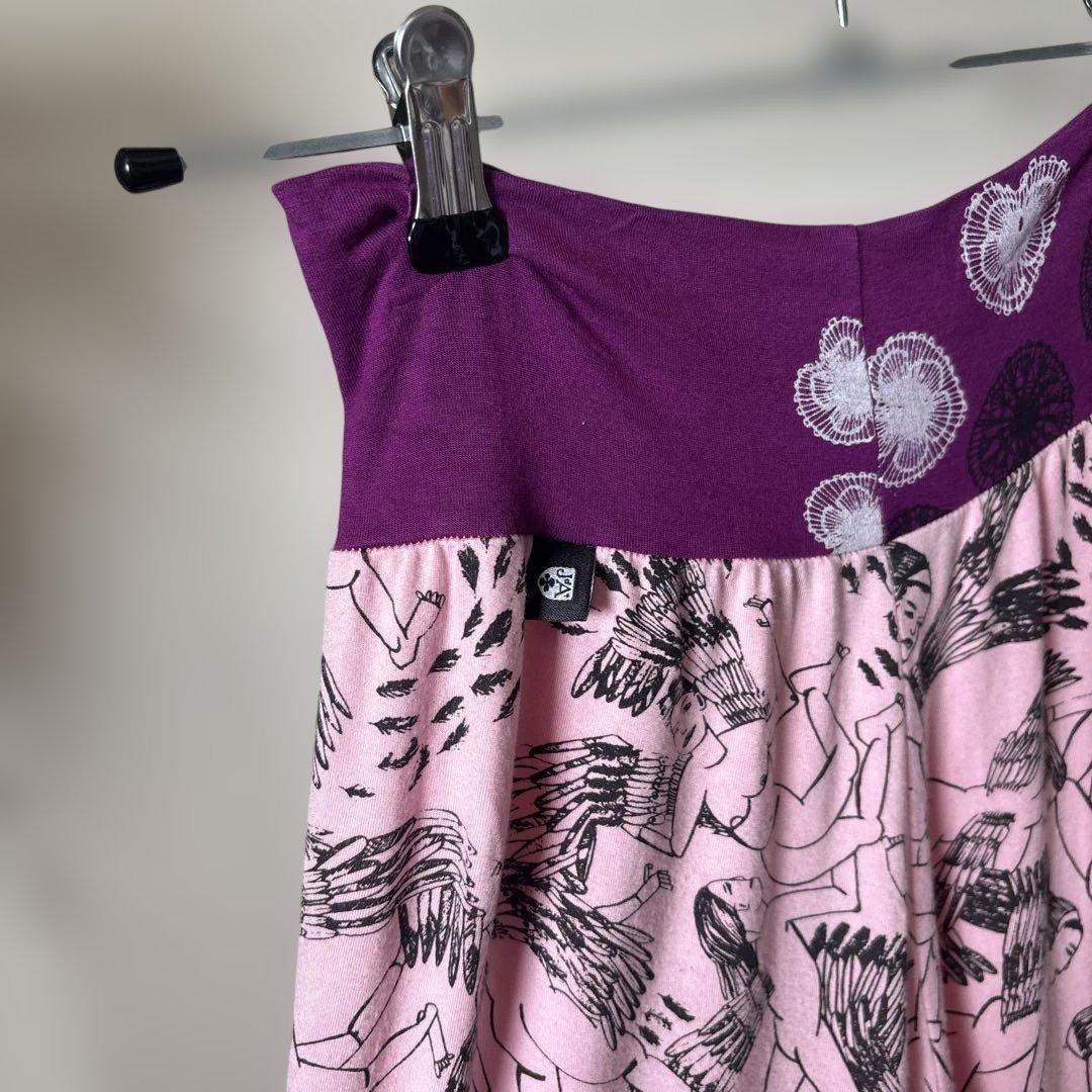 【美品】juana de arco ホアナデアルコ アラジンパンツ　ヨガパンツ