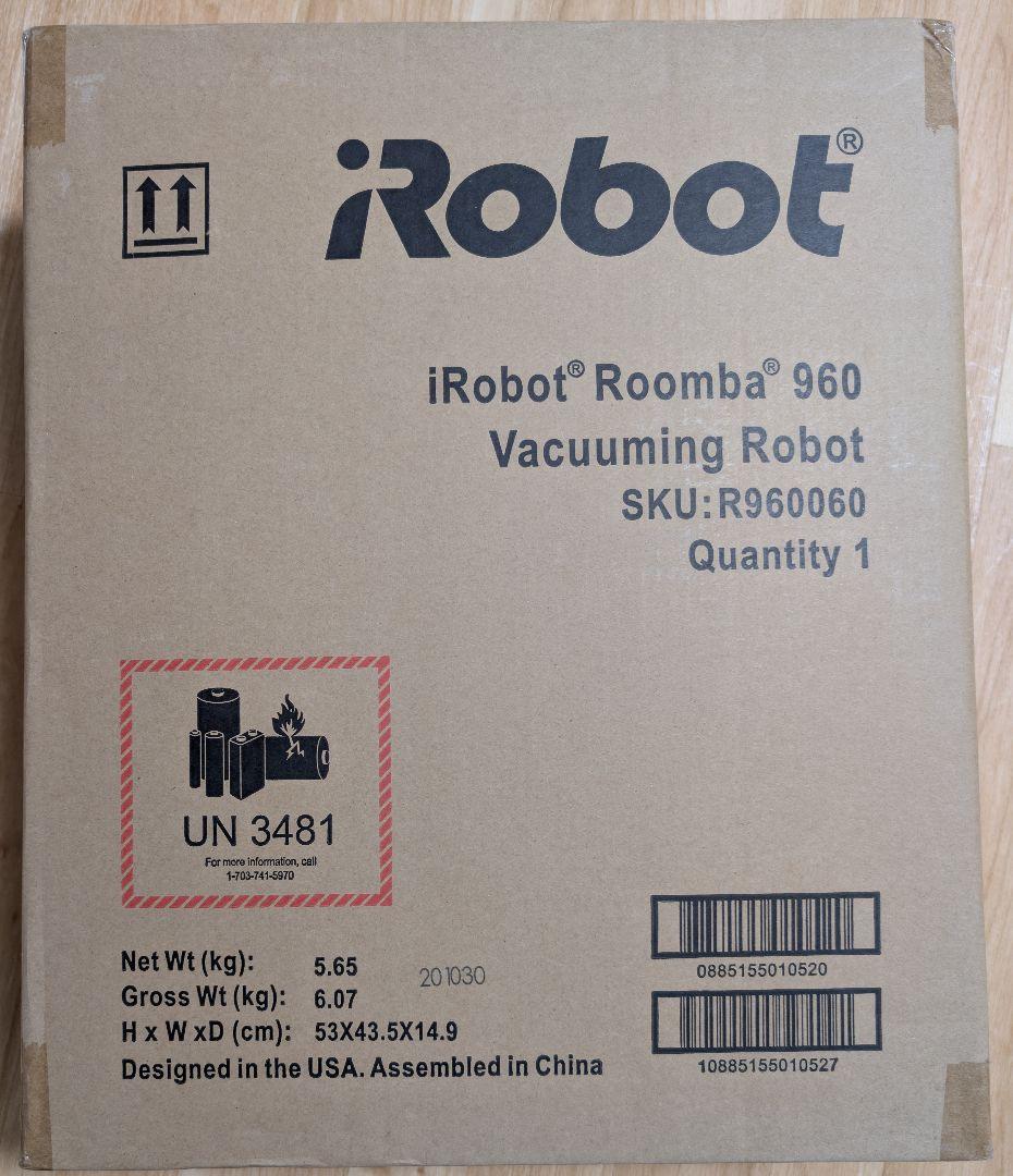 iRobot Roomba 960 ロボット掃除機 本体